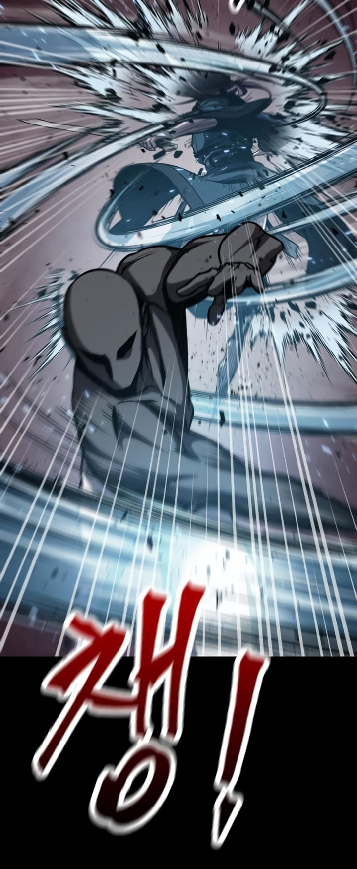 Nano Machine - Chapter 83 - Page 49