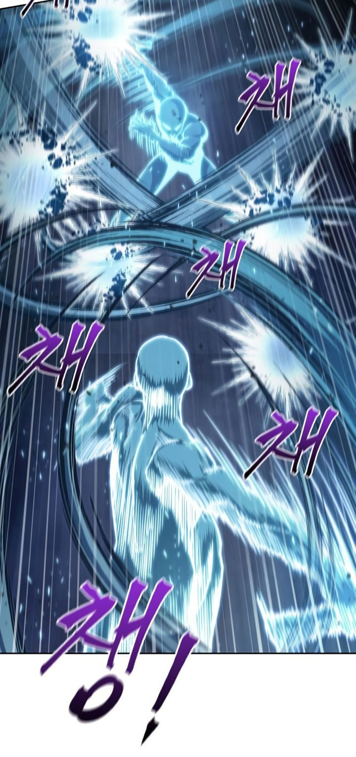 Nano Machine - Chapter 83 - Page 79