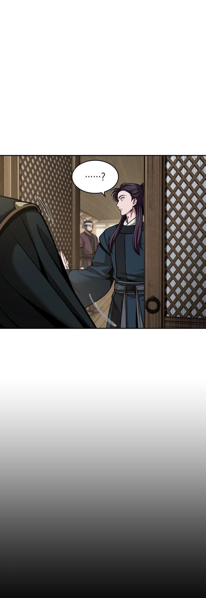 Nano Machine - Chapter 82 - Page 17