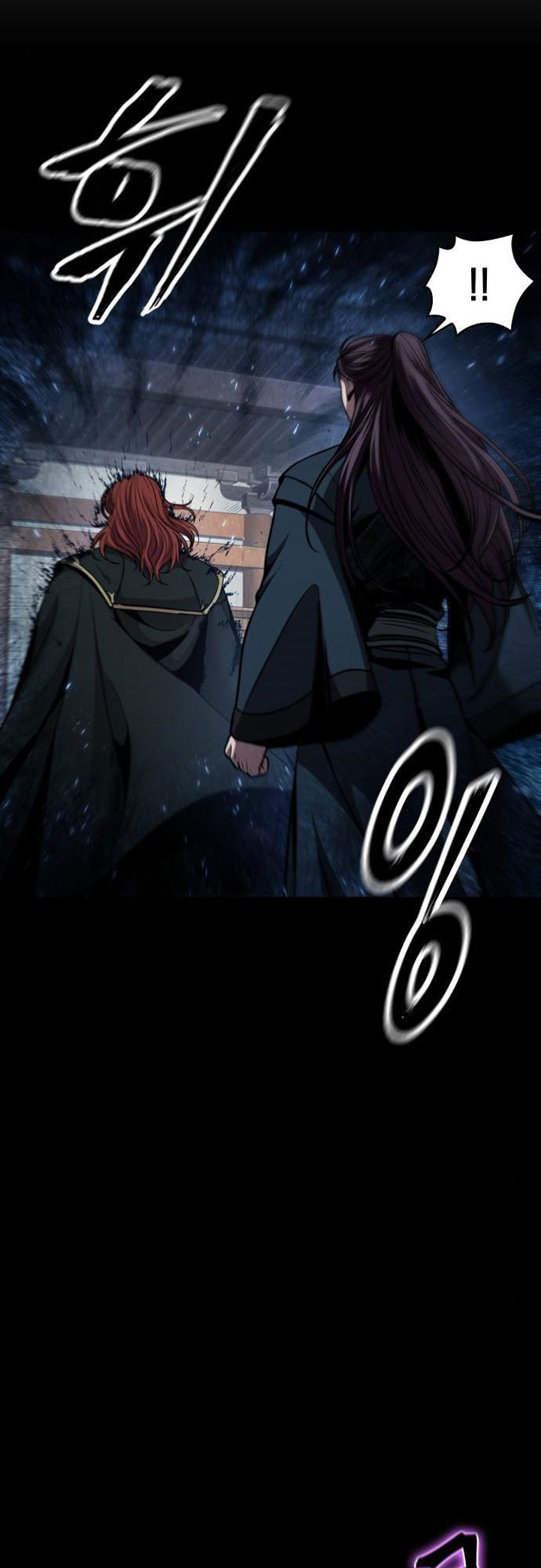 Nano Machine - Chapter 82 - Page 18