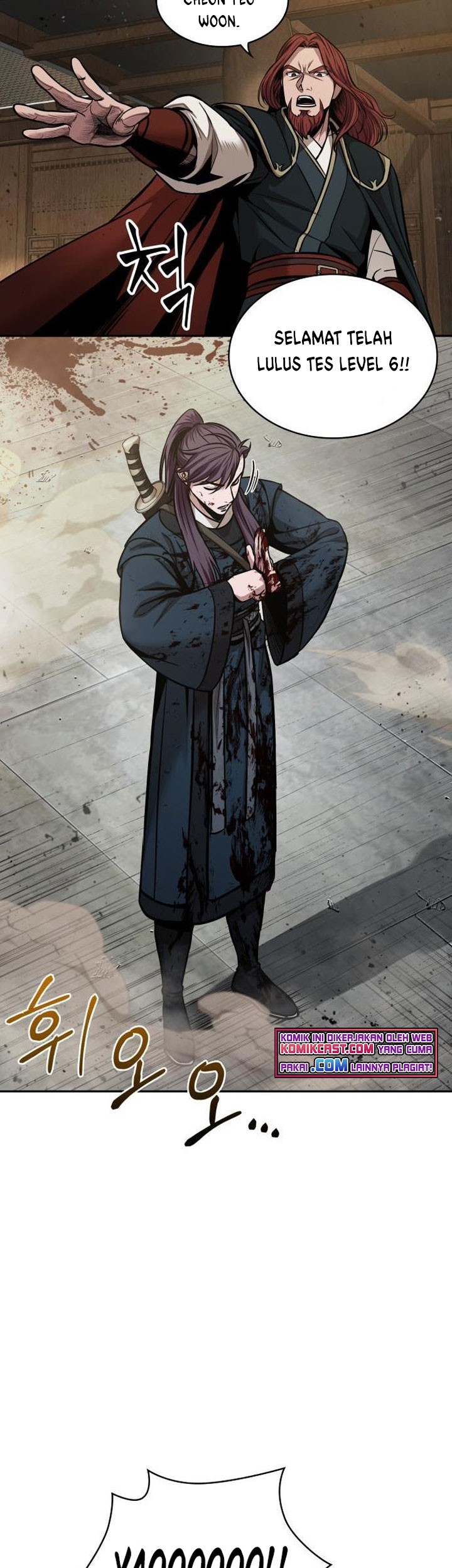 Nano Machine - Chapter 82 - Page 4