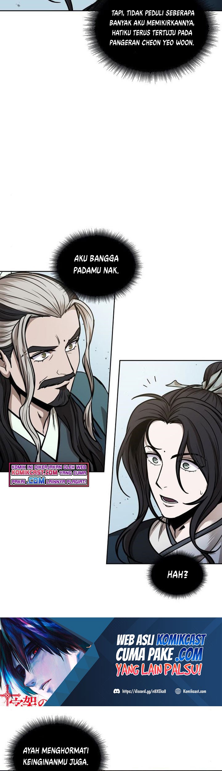 Nano Machine - Chapter 82 - Page 12