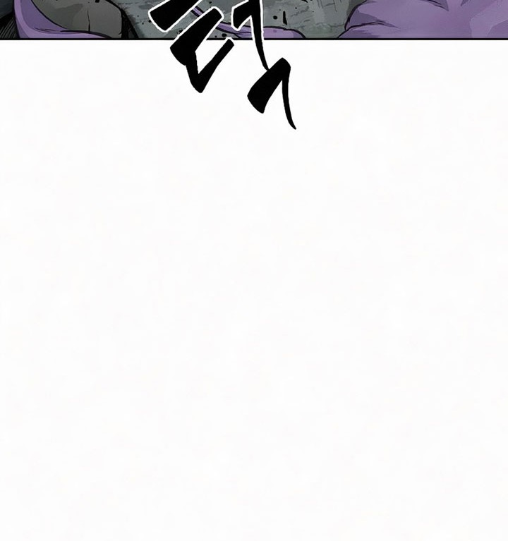 Nano Machine - Chapter 81 - Page 19