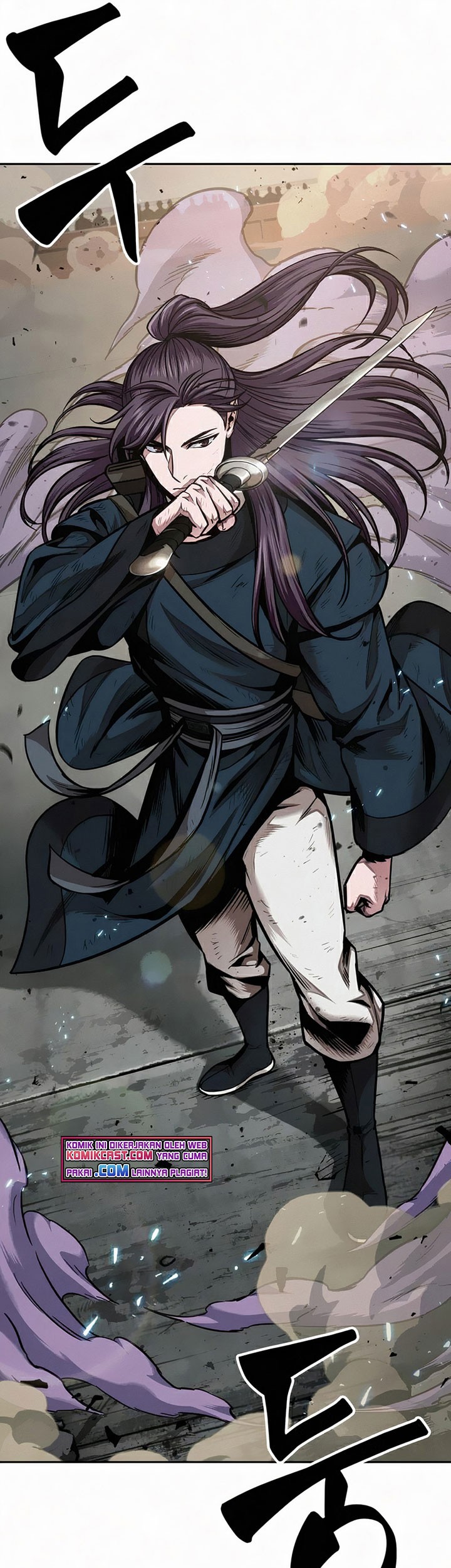 Nano Machine - Chapter 81 - Page 20