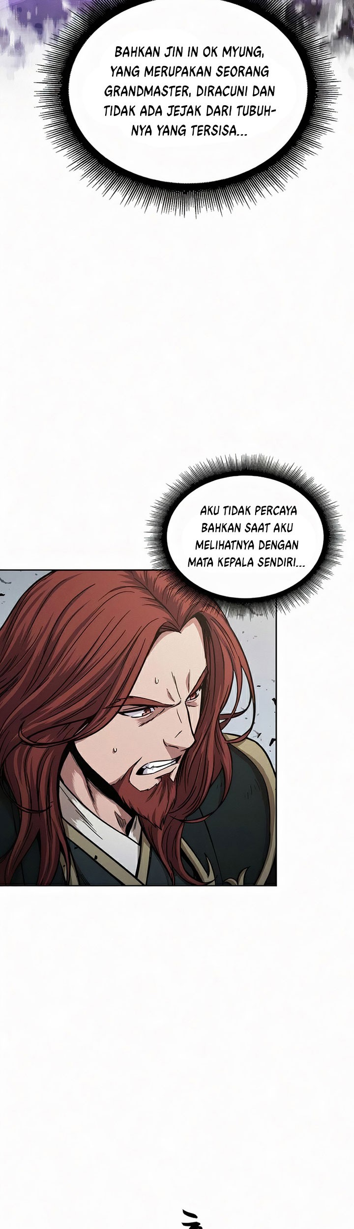 Nano Machine - Chapter 81 - Page 24