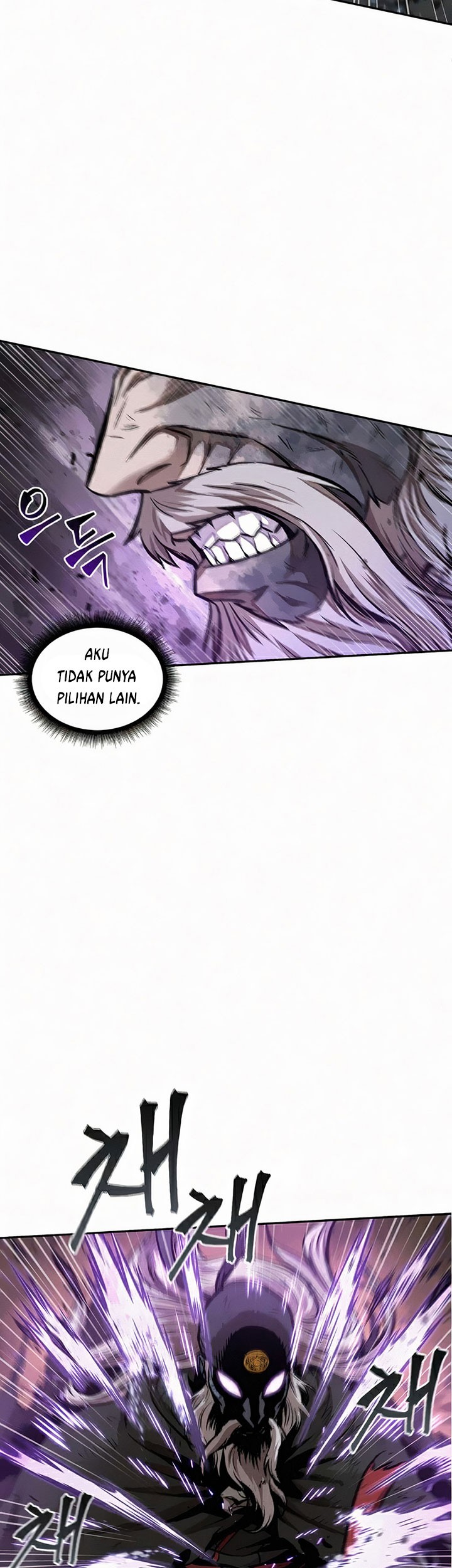 Nano Machine - Chapter 81 - Page 30