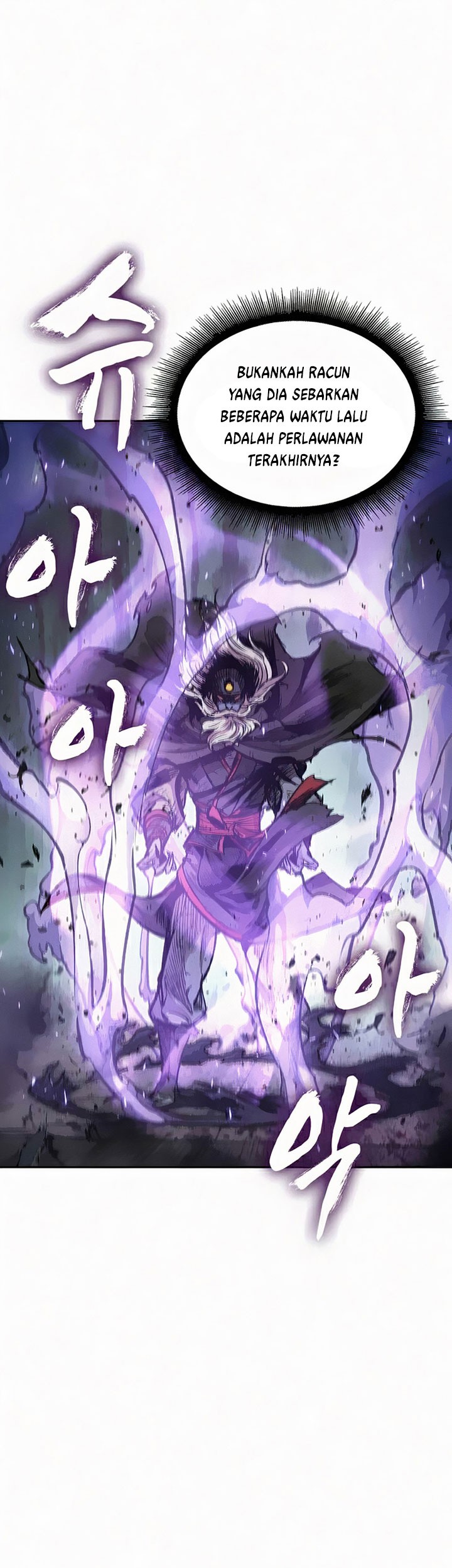 Nano Machine - Chapter 81 - Page 38