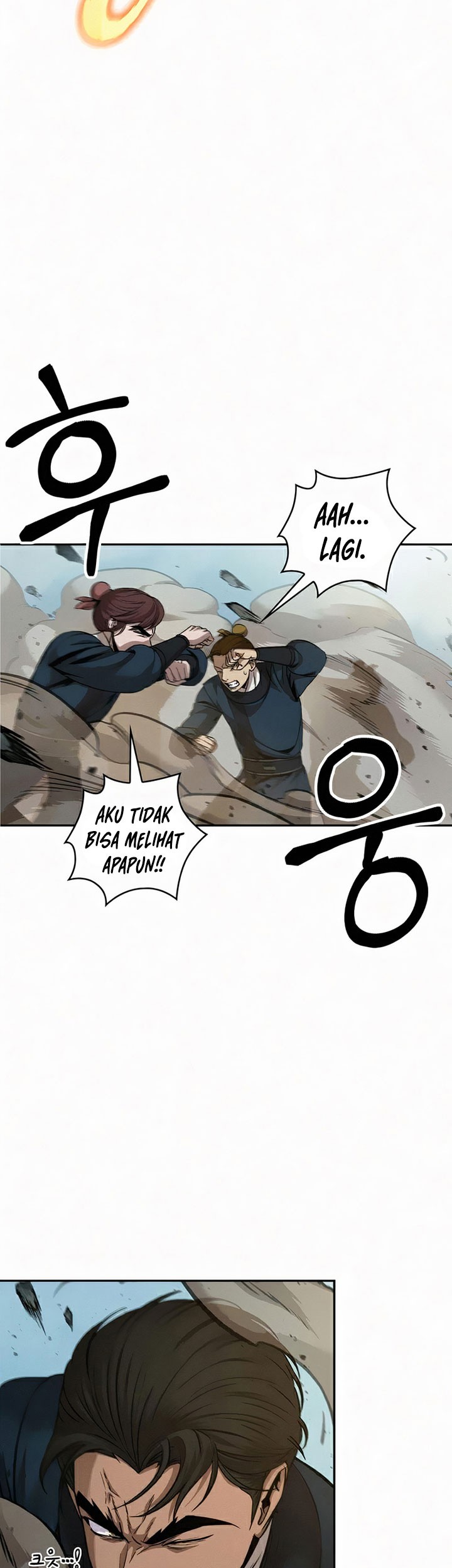 Nano Machine - Chapter 81 - Page 48