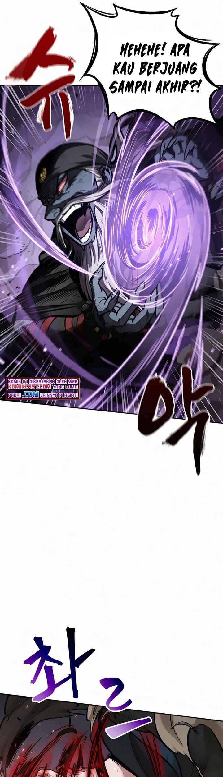 Nano Machine - Chapter 81 - Page 50