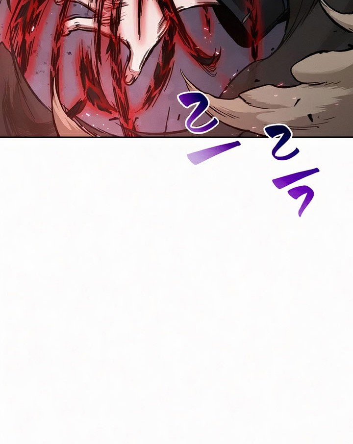 Nano Machine - Chapter 81 - Page 51