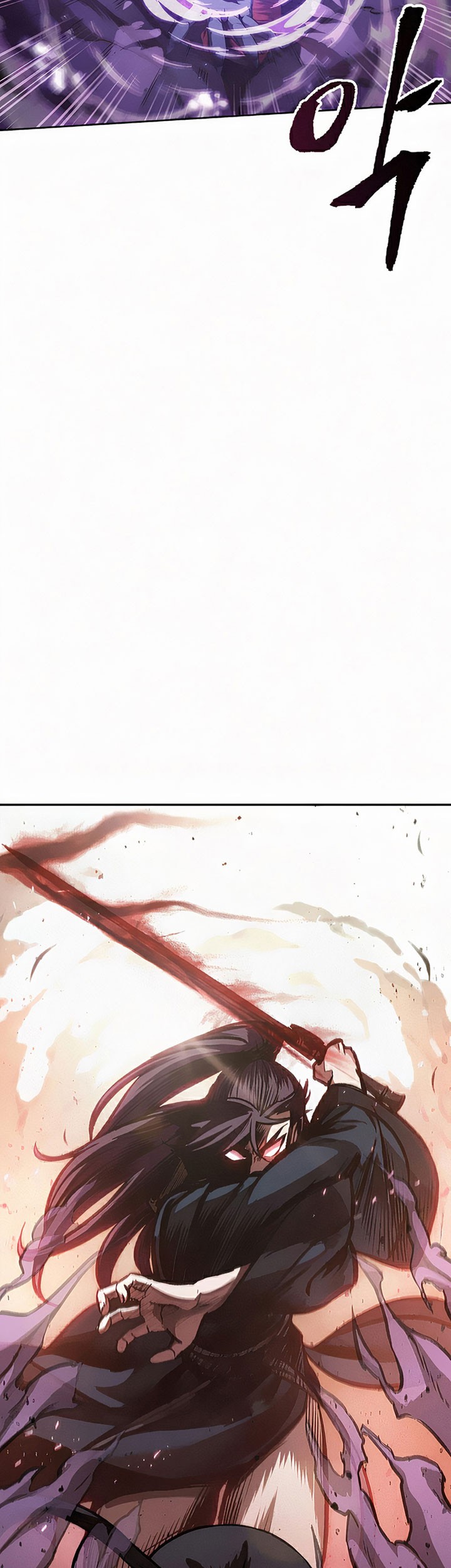 Nano Machine - Chapter 81 - Page 58