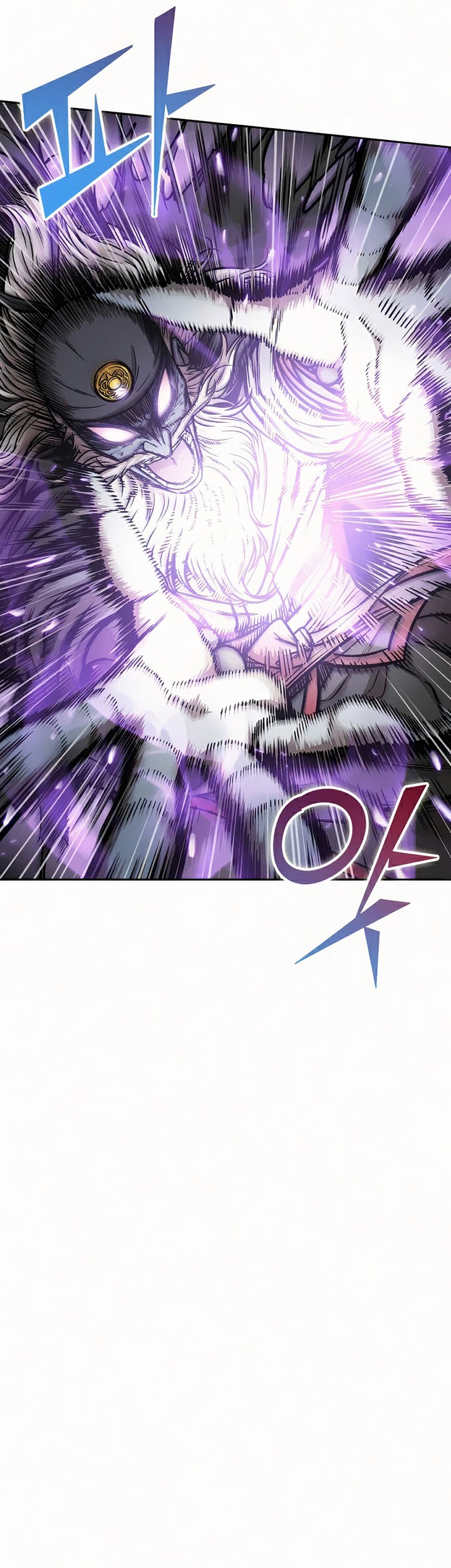 Nano Machine - Chapter 81 - Page 62