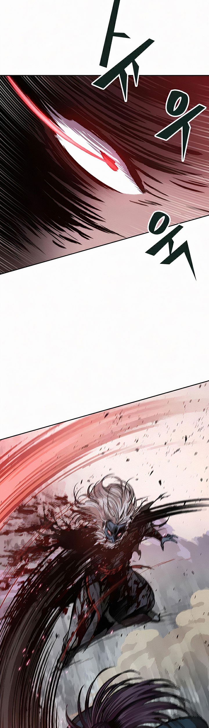 Nano Machine - Chapter 81 - Page 72