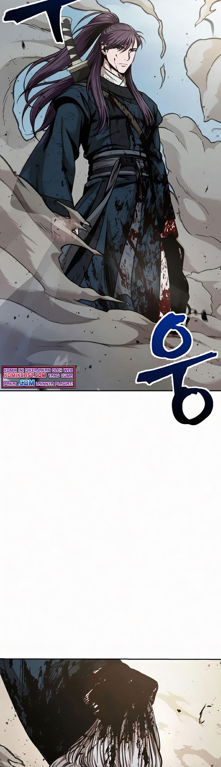 Nano Machine - Chapter 81 - Page 78