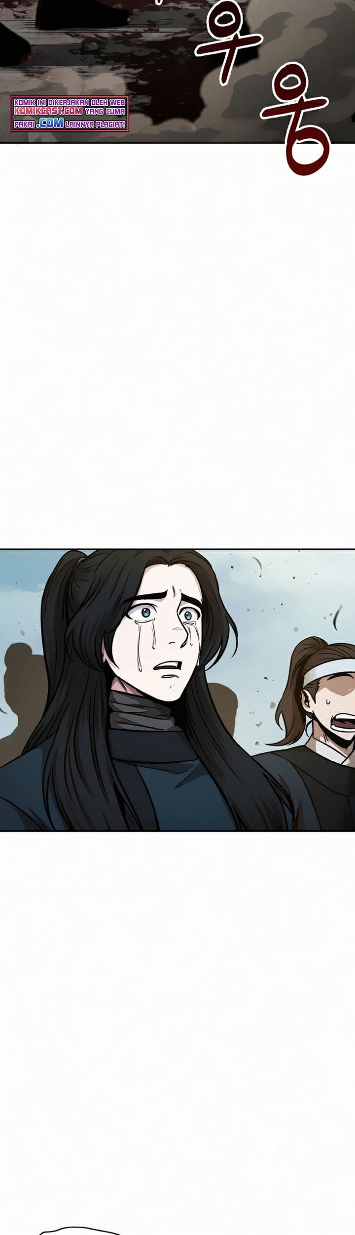 Nano Machine - Chapter 81 - Page 82