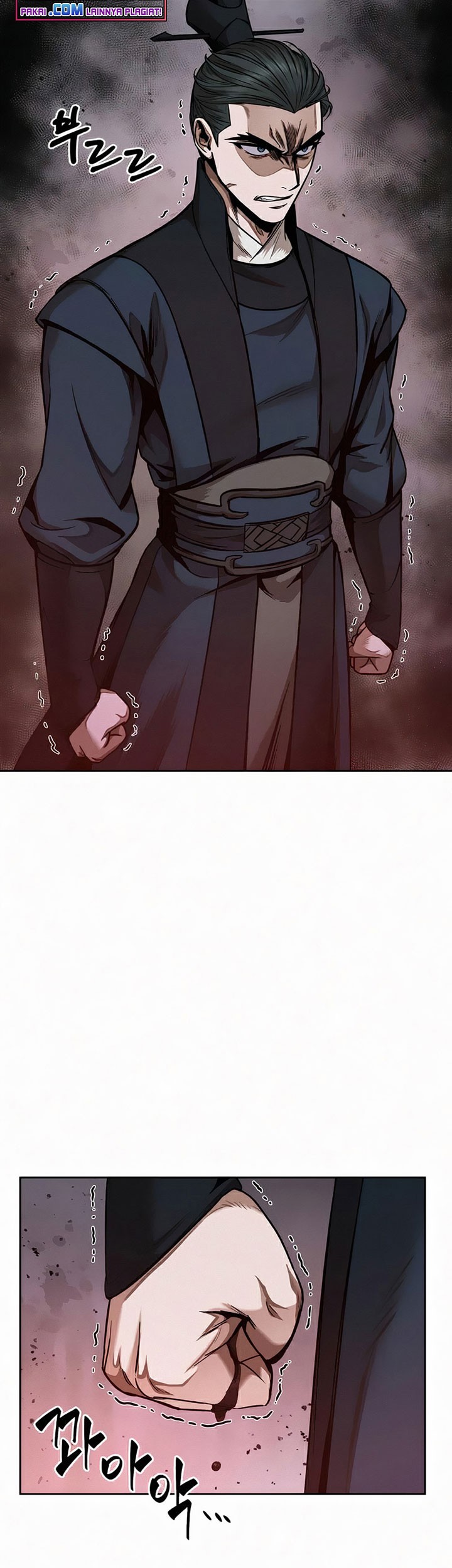 Nano Machine - Chapter 81 - Page 88