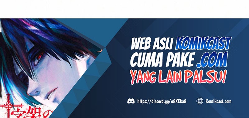 Nano Machine - Chapter 81 - Page 95