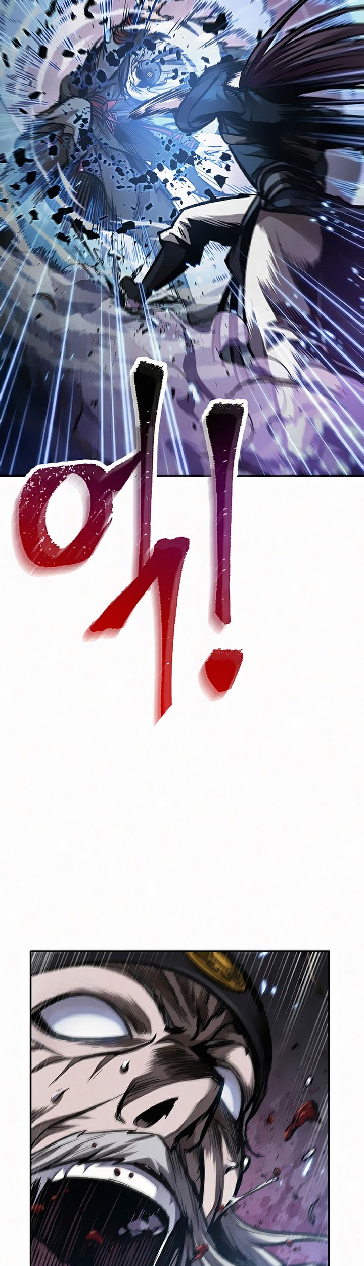 Nano Machine - Chapter 81 - Page 6