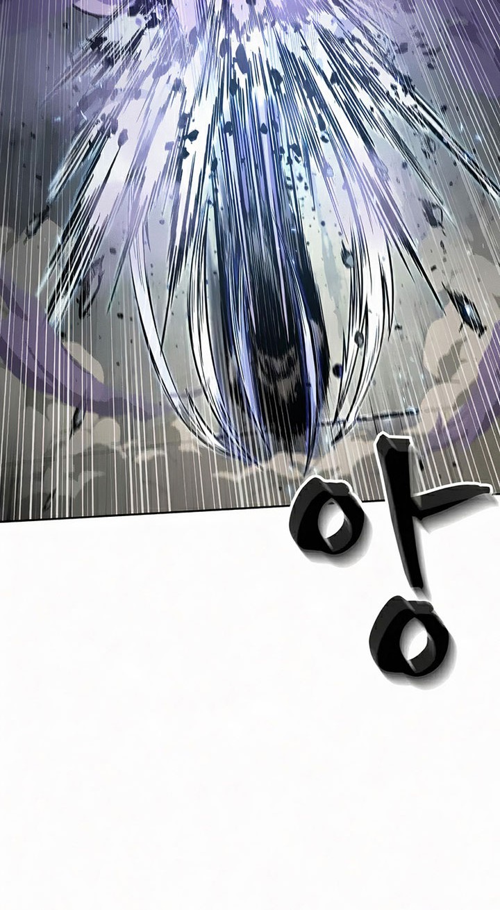 Nano Machine - Chapter 81 - Page 13