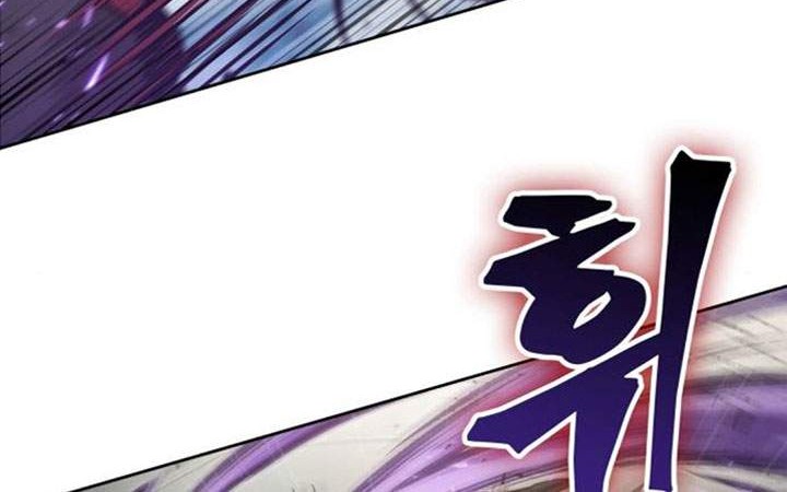 Nano Machine - Chapter 80 - Page 21