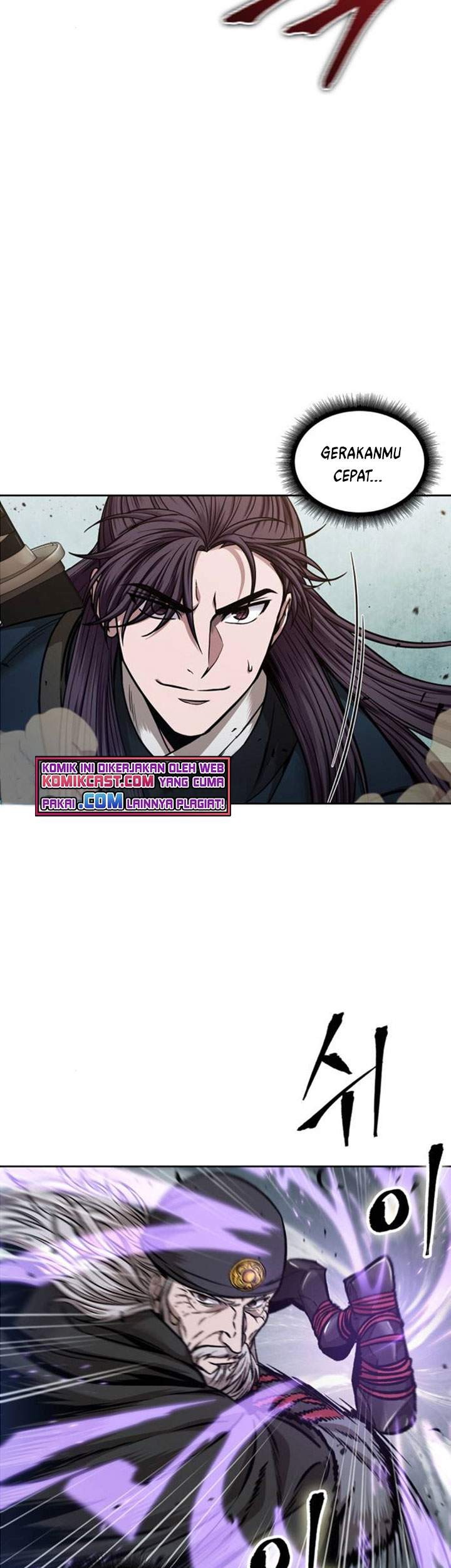 Nano Machine - Chapter 80 - Page 24