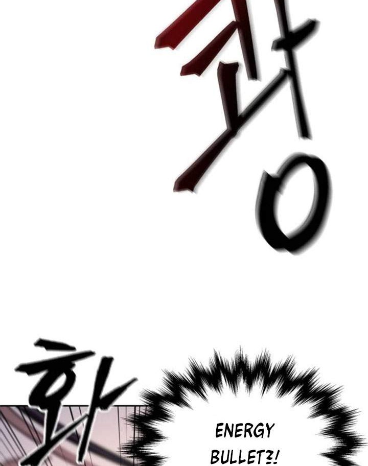 Nano Machine - Chapter 80 - Page 27