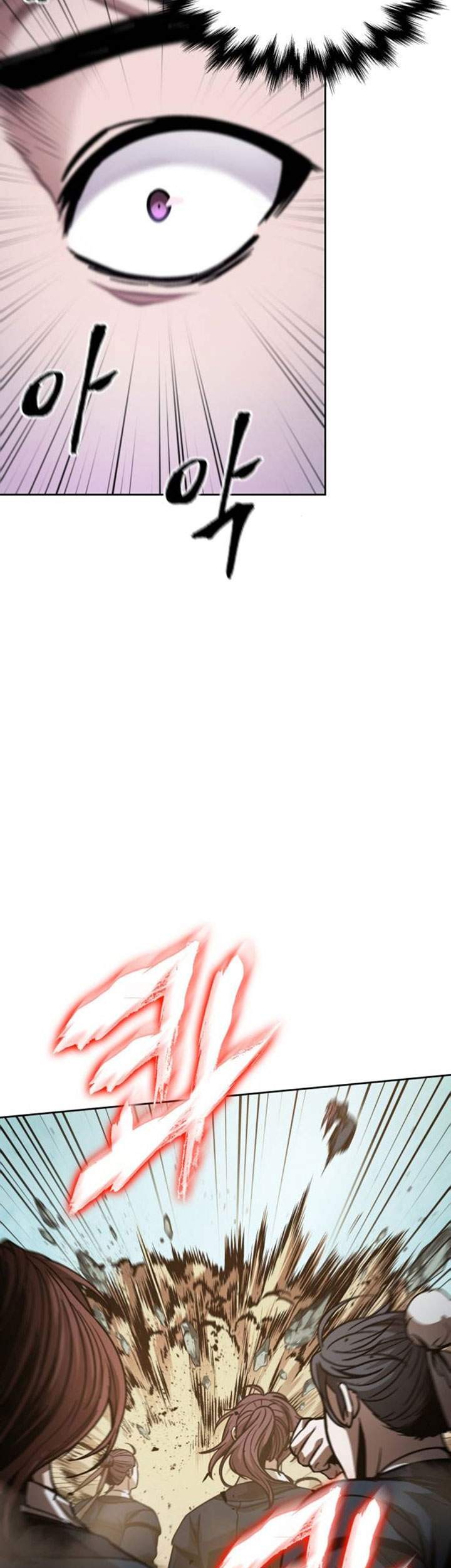 Nano Machine - Chapter 80 - Page 28