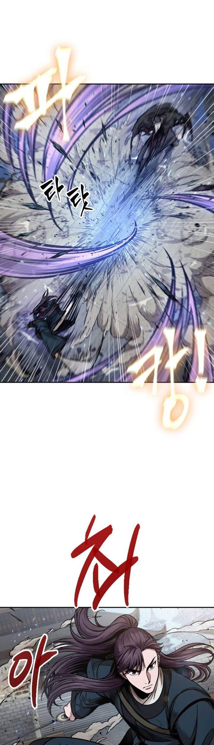 Nano Machine - Chapter 80 - Page 36