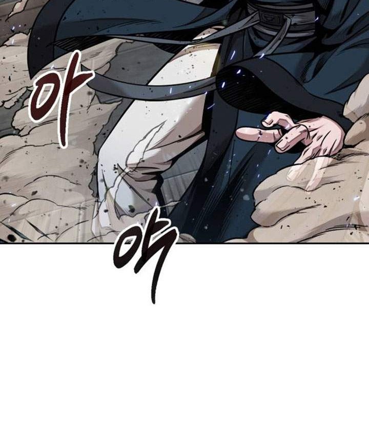 Nano Machine - Chapter 80 - Page 37