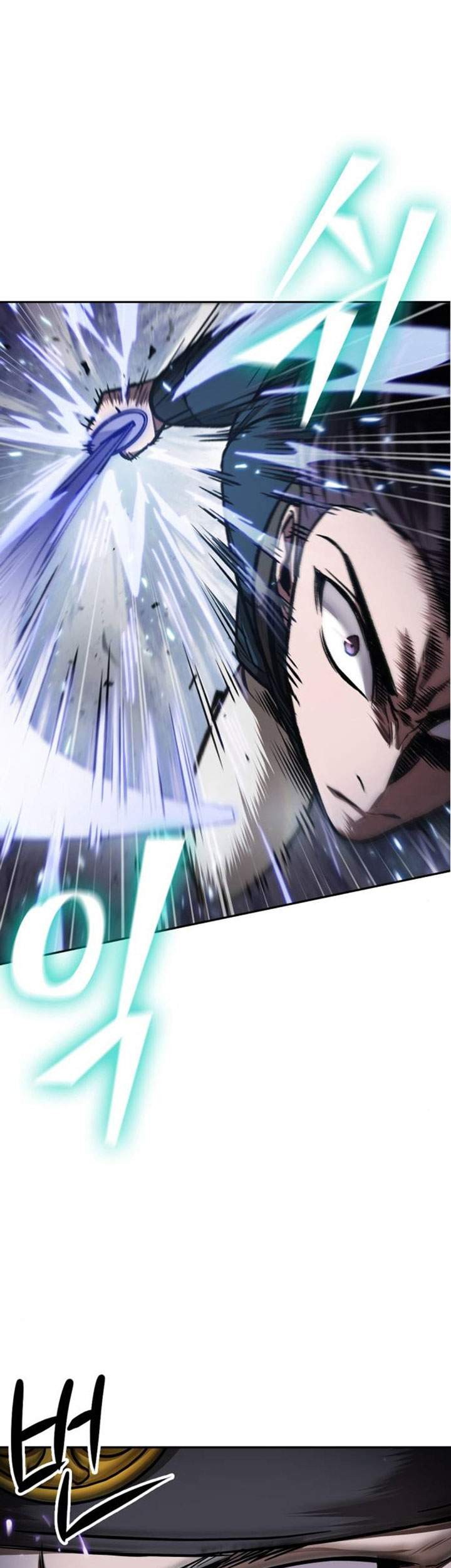 Nano Machine - Chapter 80 - Page 62