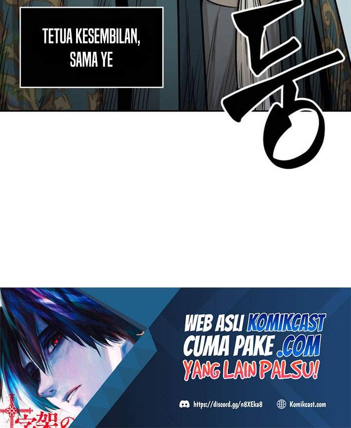 Nano Machine - Chapter 80 - Page 7