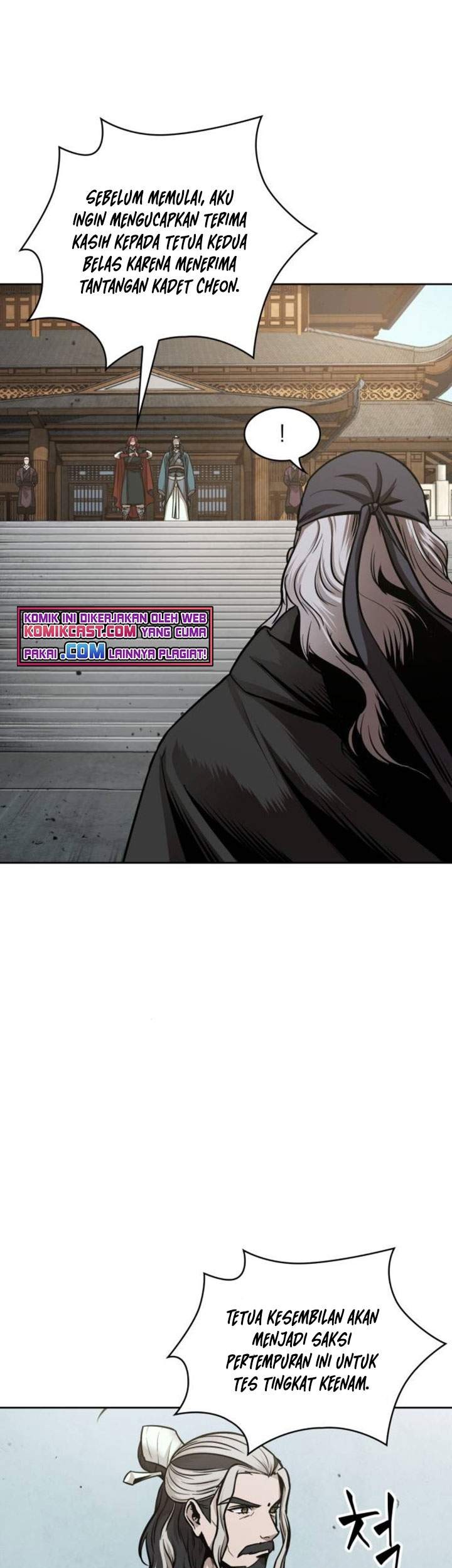 Nano Machine - Chapter 80 - Page 8