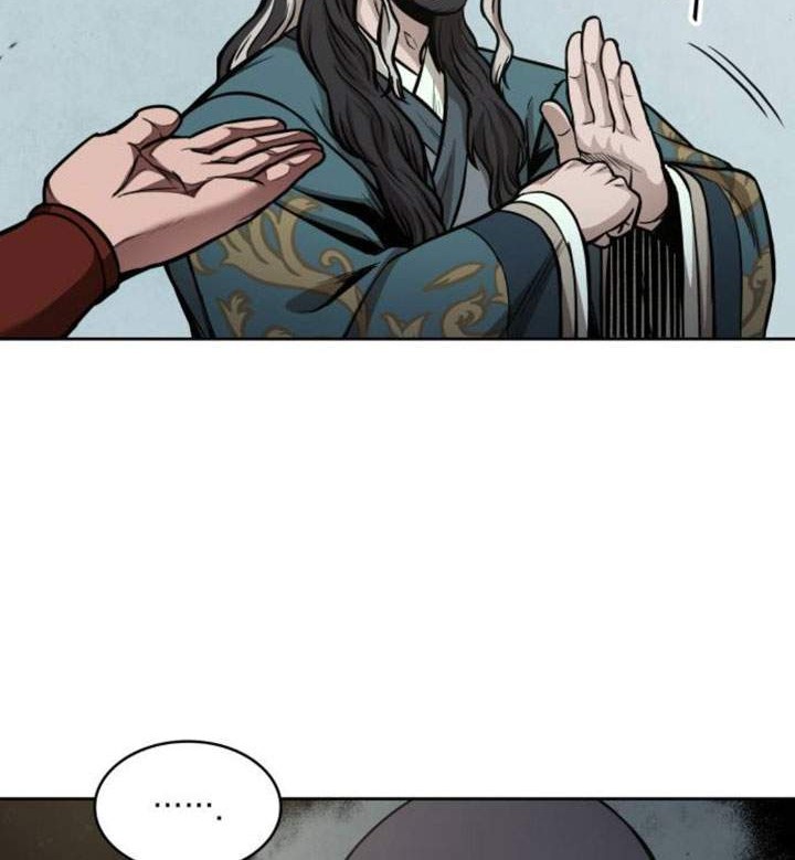 Nano Machine - Chapter 80 - Page 9