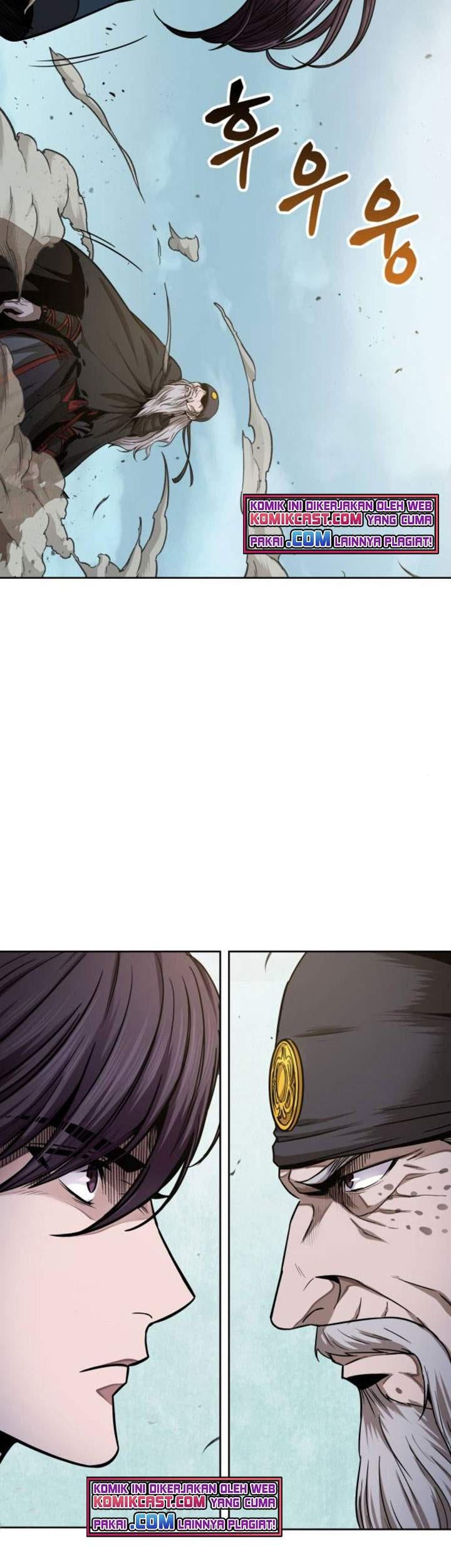 Nano Machine - Chapter 80 - Page 12