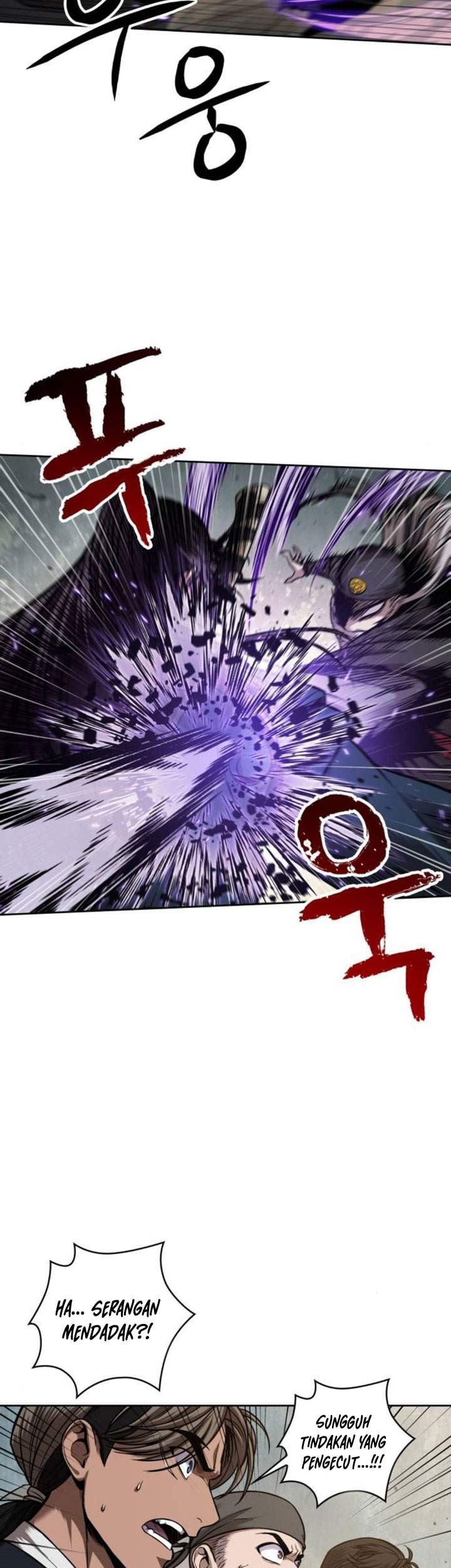 Nano Machine - Chapter 80 - Page 16