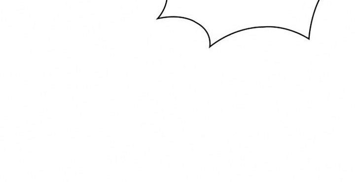 Nano Machine - Chapter 79 - Page 48