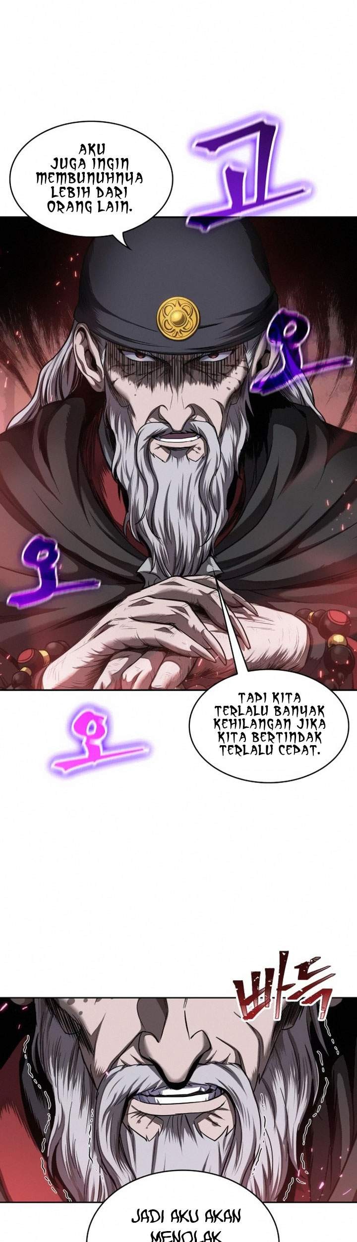 Nano Machine - Chapter 79 - Page 55