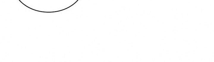 Nano Machine - Chapter 79 - Page 72