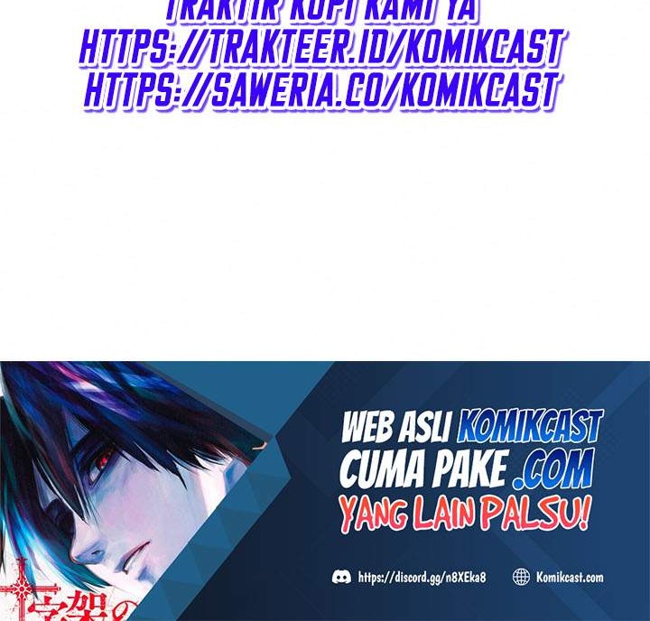 Nano Machine - Chapter 79 - Page 88