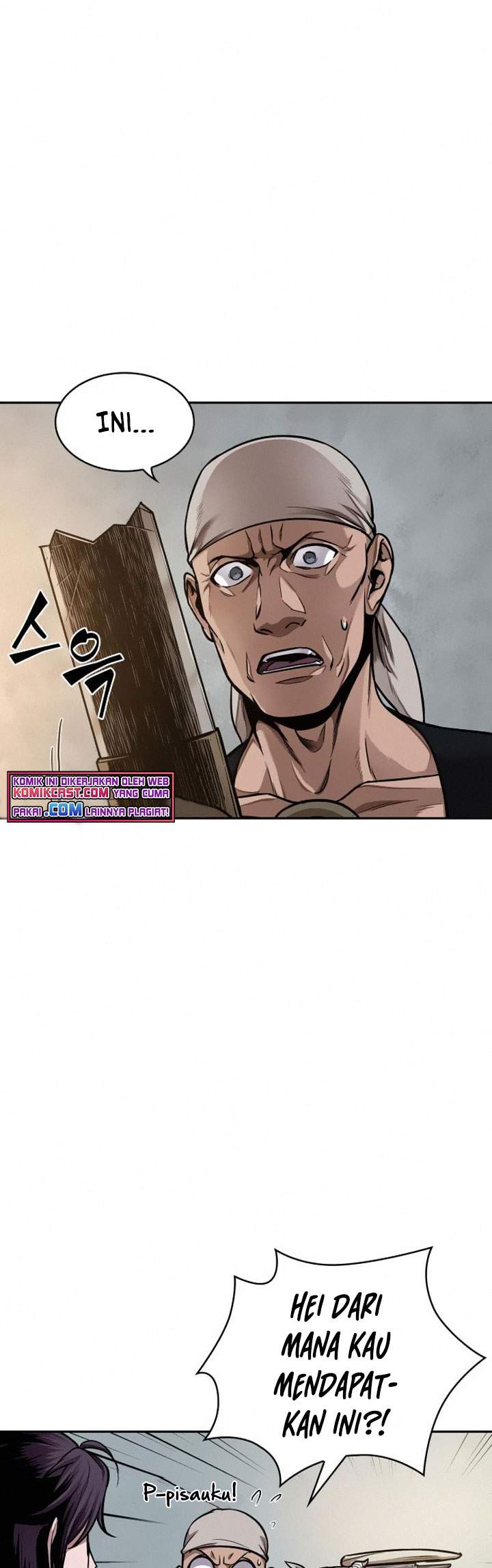 Nano Machine - Chapter 79 - Page 5