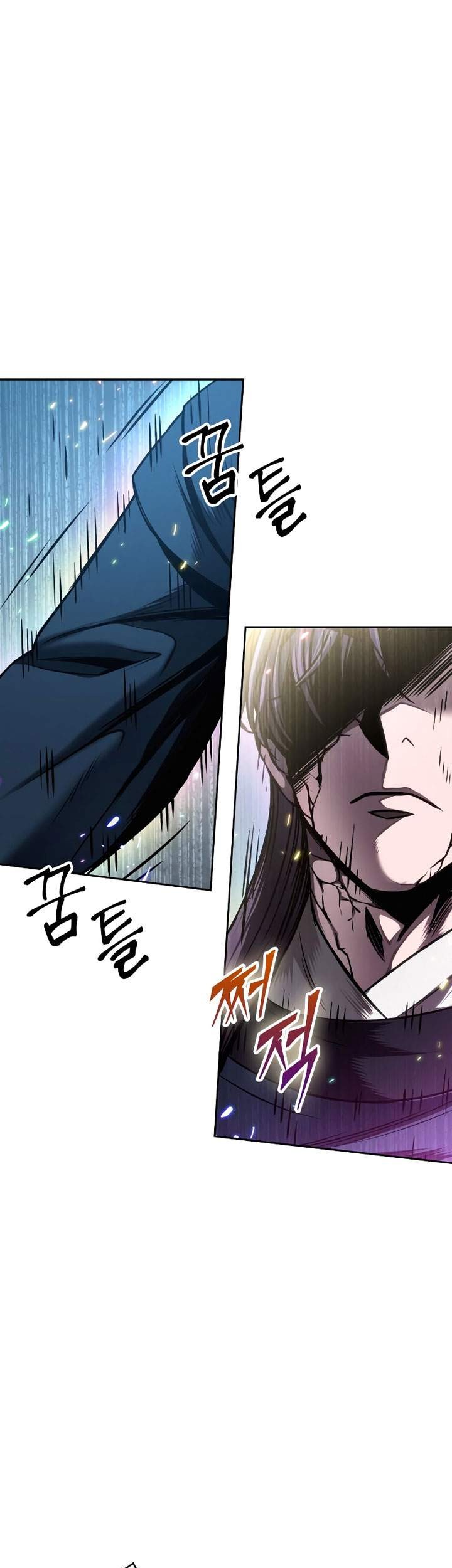 Nano Machine - Chapter 78 - Page 36