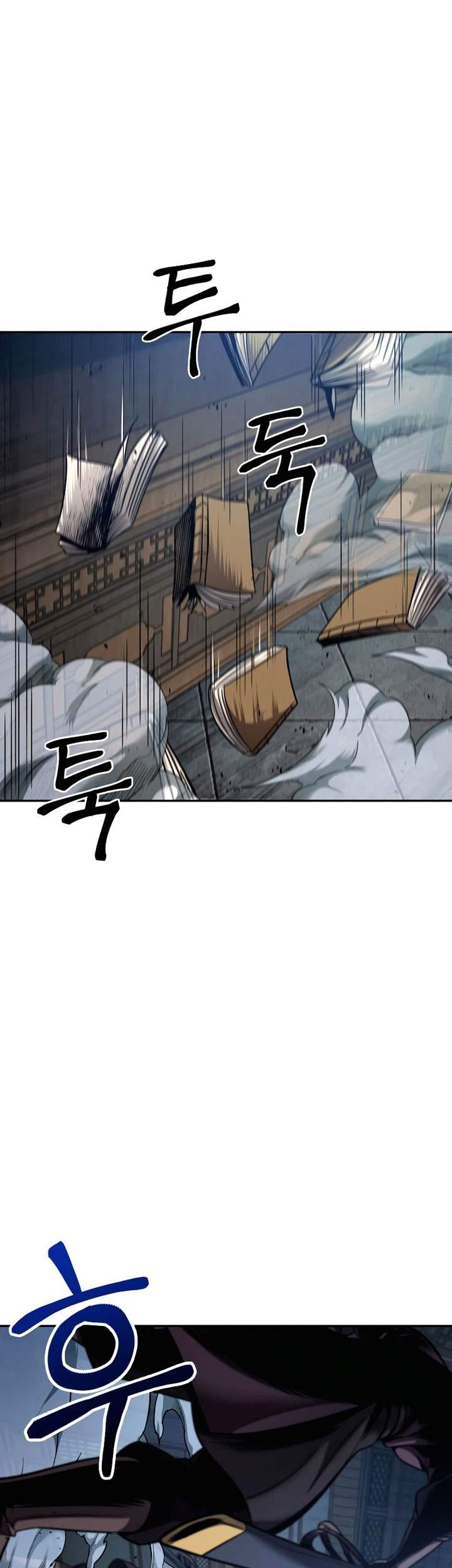 Nano Machine - Chapter 78 - Page 44