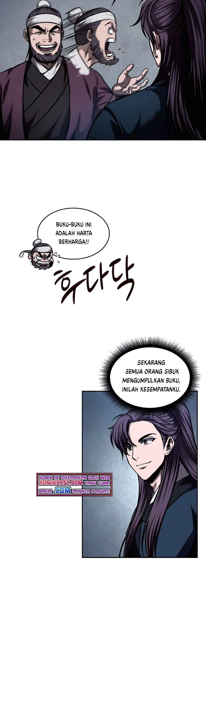 Nano Machine - Chapter 78 - Page 58