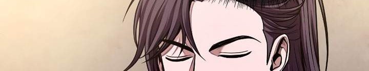 Nano Machine - Chapter 78 - Page 77