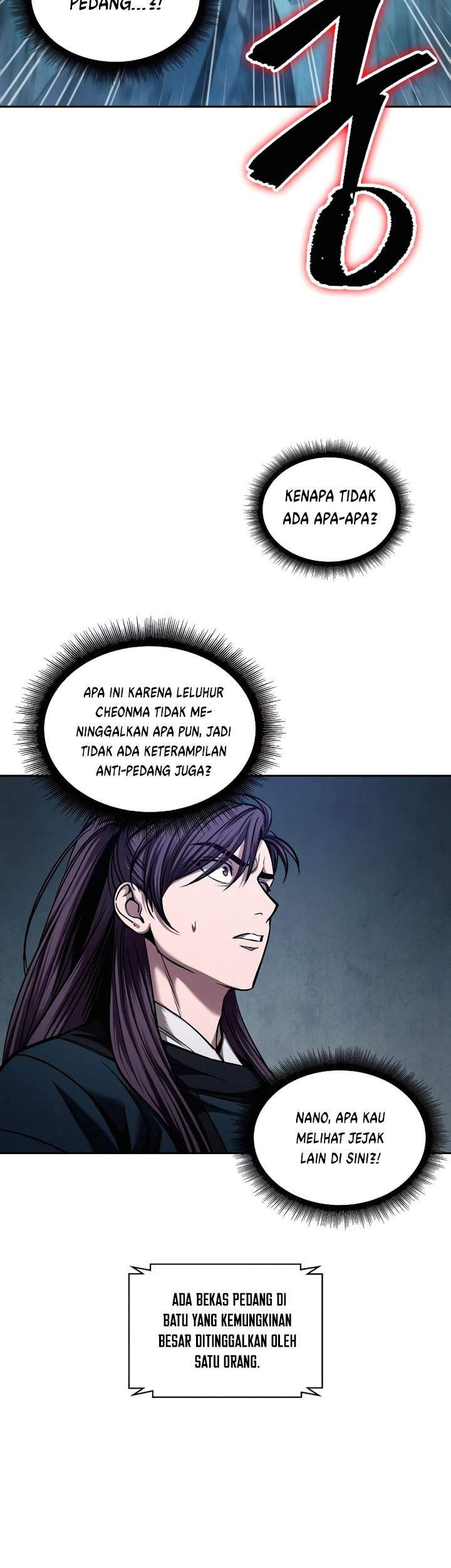 Nano Machine - Chapter 78 - Page 4