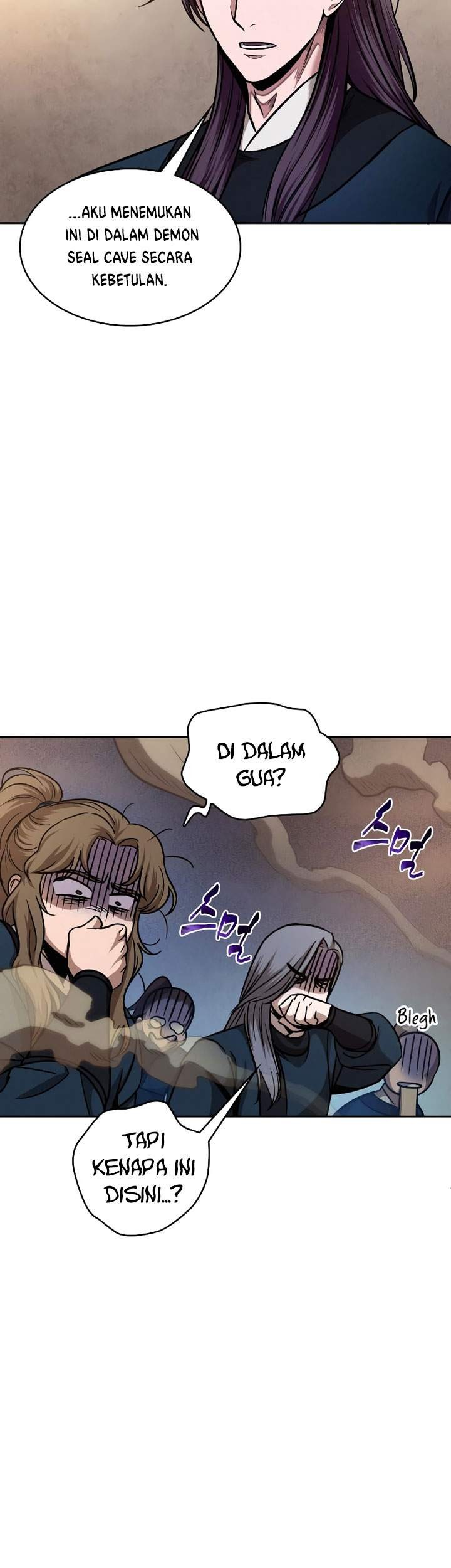 Nano Machine - Chapter 78 - Page 78