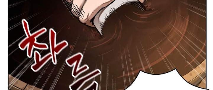 Nano Machine - Chapter 78 - Page 85