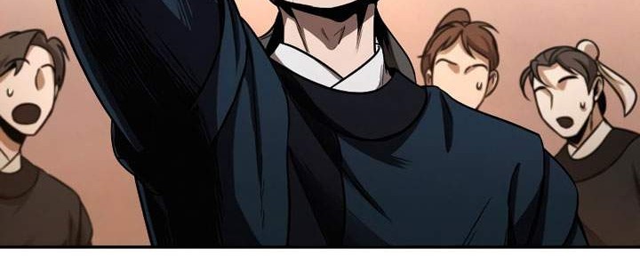 Nano Machine - Chapter 78 - Page 87