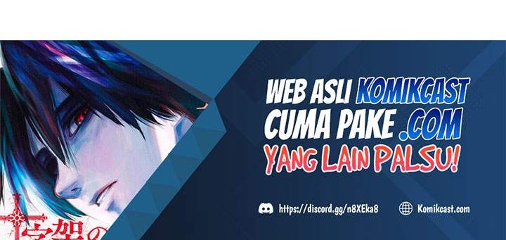 Nano Machine - Chapter 78 - Page 95