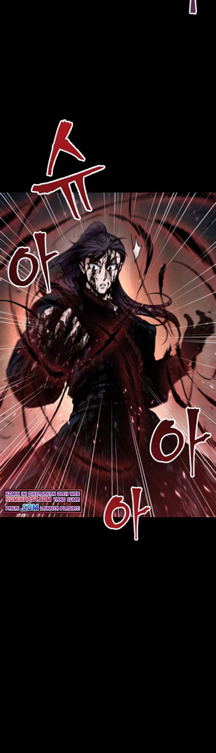 Nano Machine - Chapter 77 - Page 24